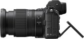 Nikon Z 7II with Zoom Lens | Ultra-high Resolution Full-Frame mirrorless Stills/Video Camera with 24-70mm f/4 Lens | Nikon USA Model