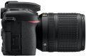 Nikon D7500 20.9MP DSLR Camera with AF-S DX NIKKOR 18-140mm f/3.5-5.6G ED VR Lens, Black